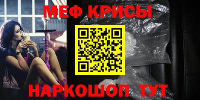 не бодяженный Можга