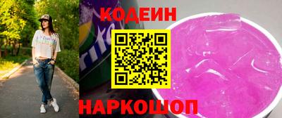 круглые Моздок
