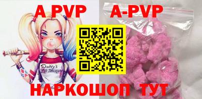 круглые Моздок