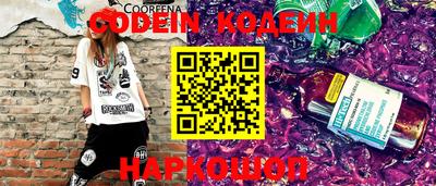 круглые Моздок