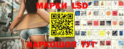круглые Моздок