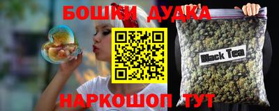 COCAINE Можайск