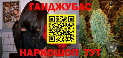круглые Моздок