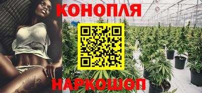 круглые Моздок