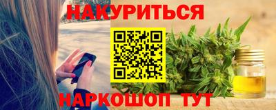 круглые Моздок