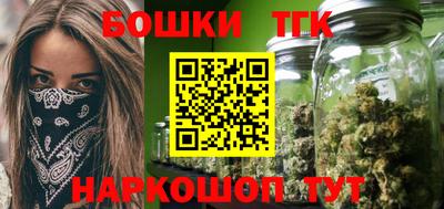 COCAINE Можайск