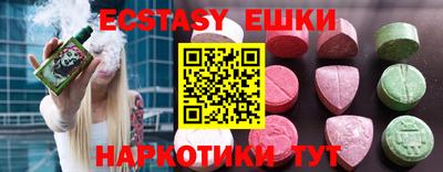 не бодяженный Можга