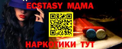 не бодяженный Можга