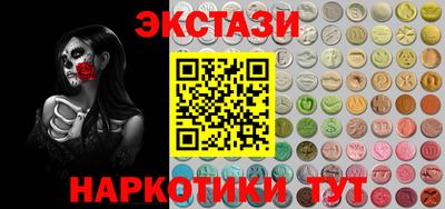 круглые Моздок