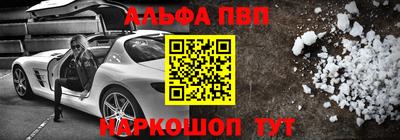 круглые Моздок