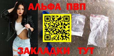 COCAINE Можайск