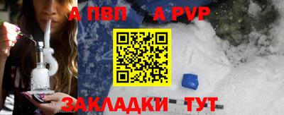 COCAINE Можайск