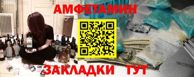 не бодяженный Можга