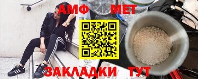 не бодяженный Можга