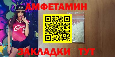 круглые Моздок
