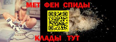 круглые Моздок