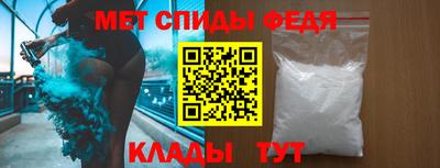 не бодяженный Можга