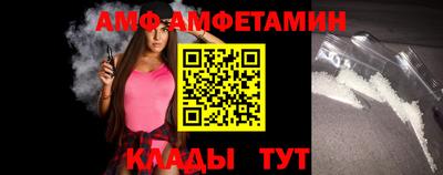 COCAINE Можайск