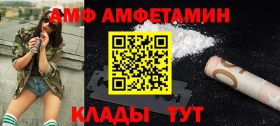 круглые Моздок