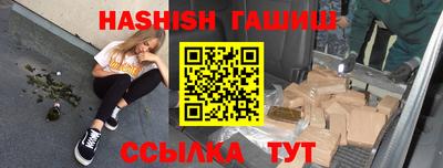 круглые Моздок