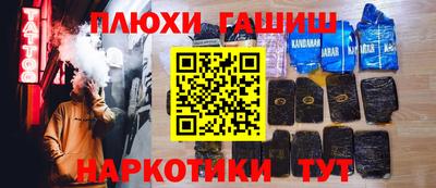 не бодяженный Можга