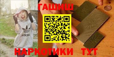COCAINE Можайск