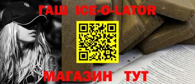 не бодяженный Можга