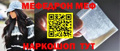 не бодяженный Можга