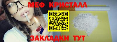 COCAINE Можайск