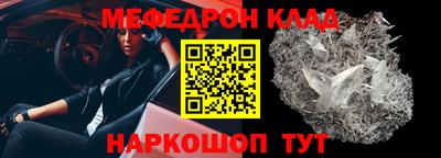 не бодяженный Можга